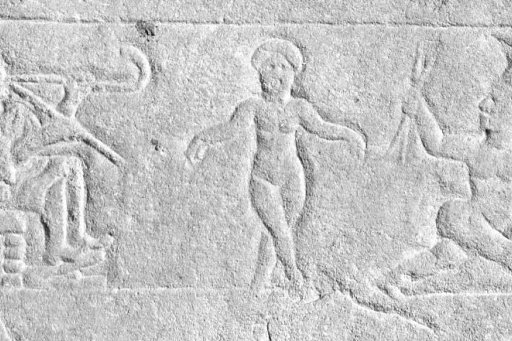 Low relief